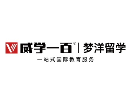 珠海五大研究生留学申请规划机构2025前5全新一览